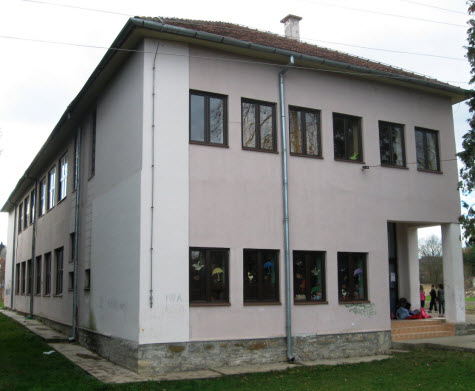 Школа у Гоњој Топлици
