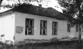 Стара школа у Табановићу